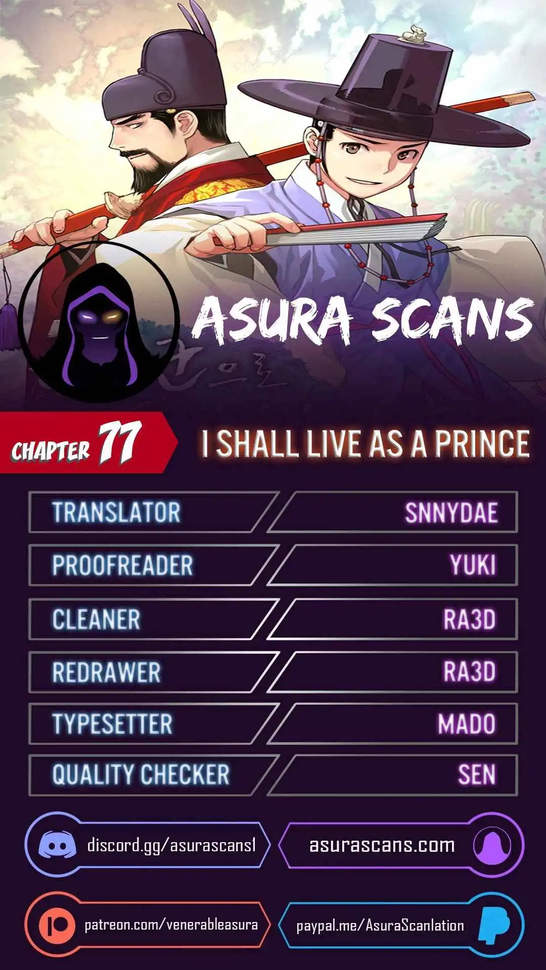 I Shall Live As a Prince Chapter 77 1